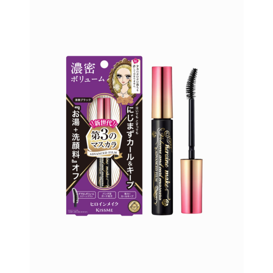 ISEHAN Kiss Me Heroine Make Volume & Curl Mascara Advanced Film #01 Black