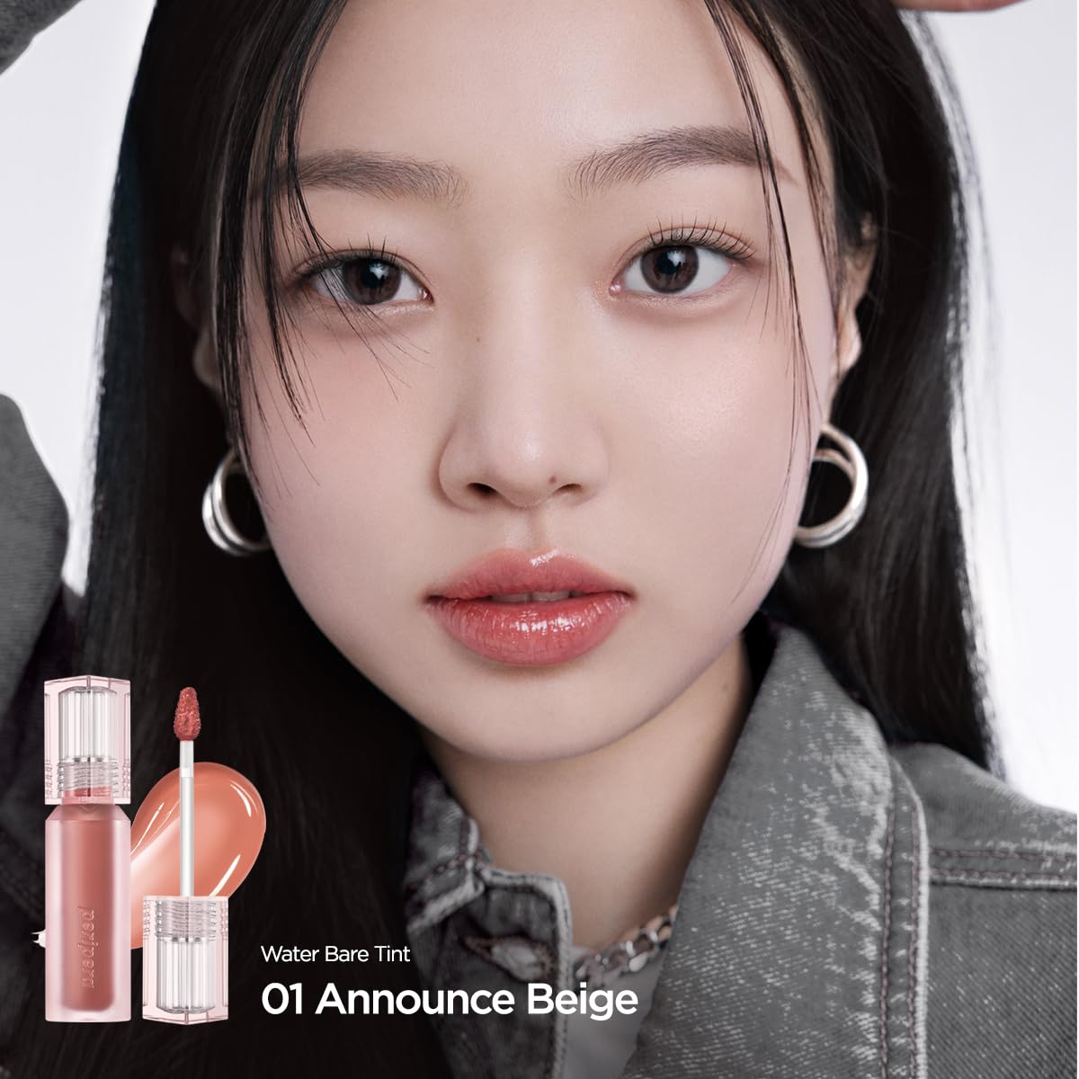 Peripera Water Bare Tint #01 Announce Beige