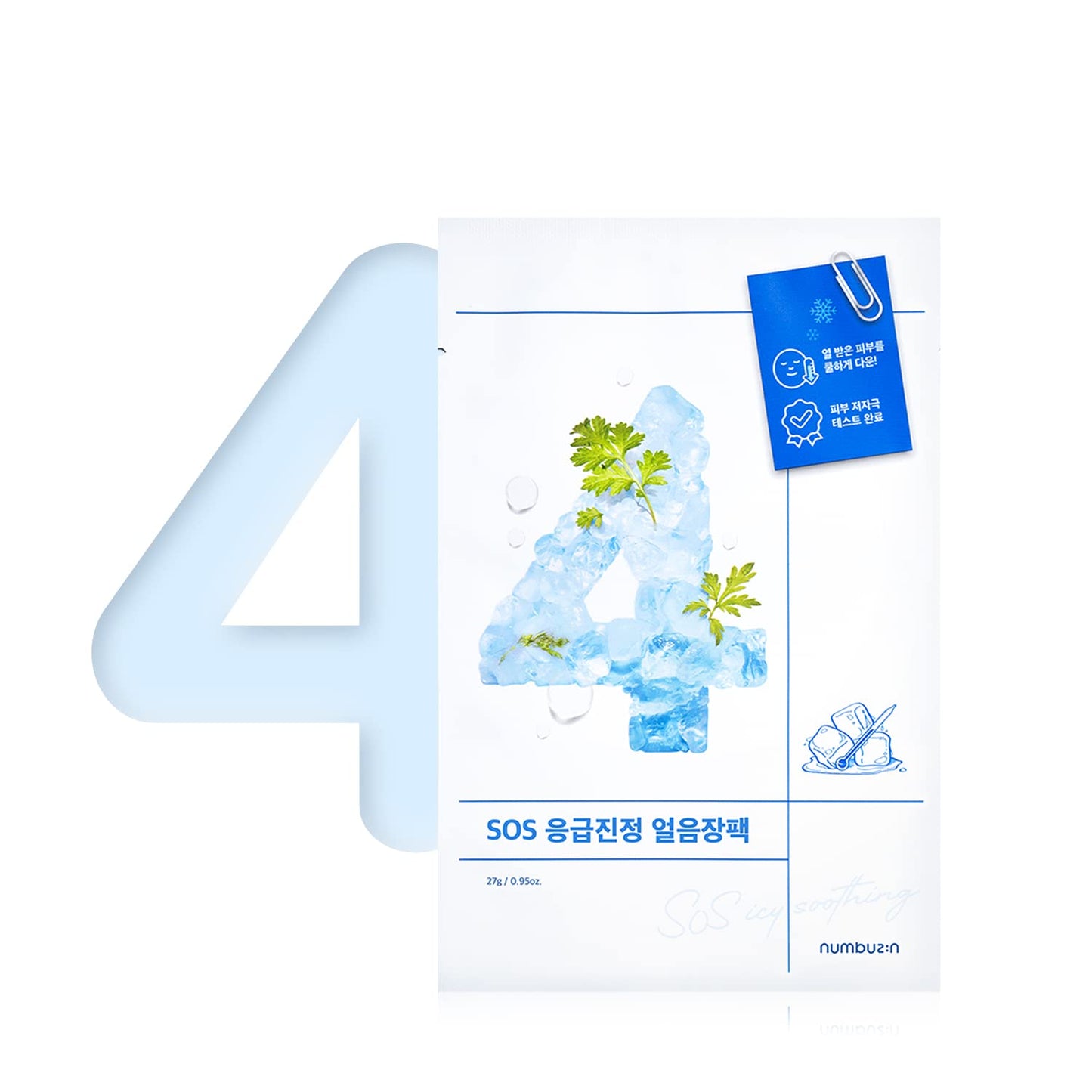 Numbuzin No.4 Icy Soothing Sheet Mask 4EA