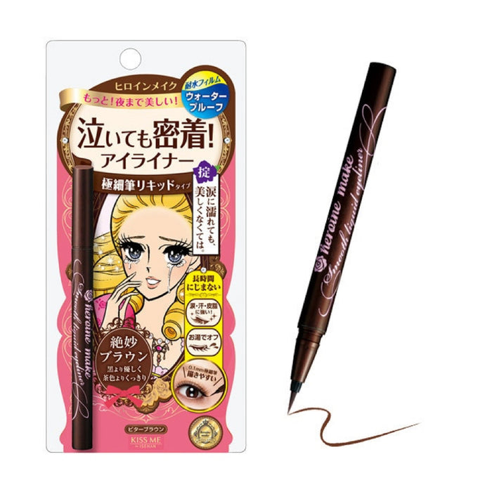 ISEHAN Kiss Me Heroine Make Smooth Liquid Eyeliner #02 Bitter Brown