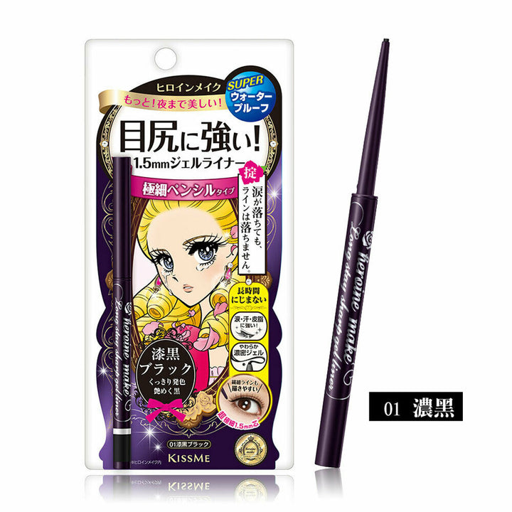 ISEHAN Kiss Me Heroine Make Long Stay Sharp Gel Liner #01 Deep Black