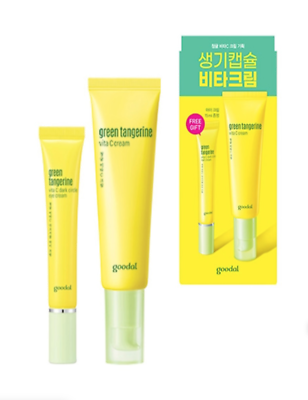 Goodal Green Tangerine Vita C Cream Set