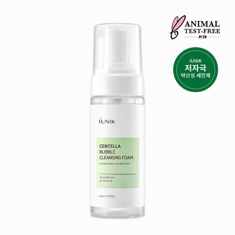 iUNIK Centella Bubble Cleansing Foam 150ml