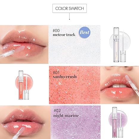 Rom&nd Glasting Water Gloss #01 Sanho Crush