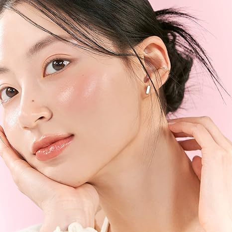 Rom&nd Glasting Melting Balm #01 Coco Nude