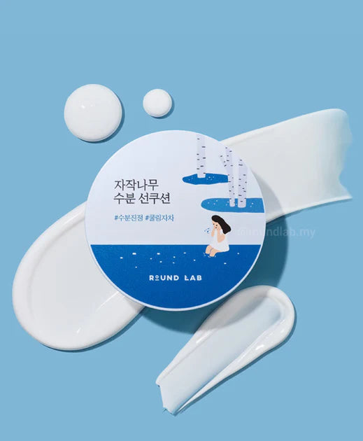 Round Lab Birch Juice Moisturizing Sun Cushion 15g