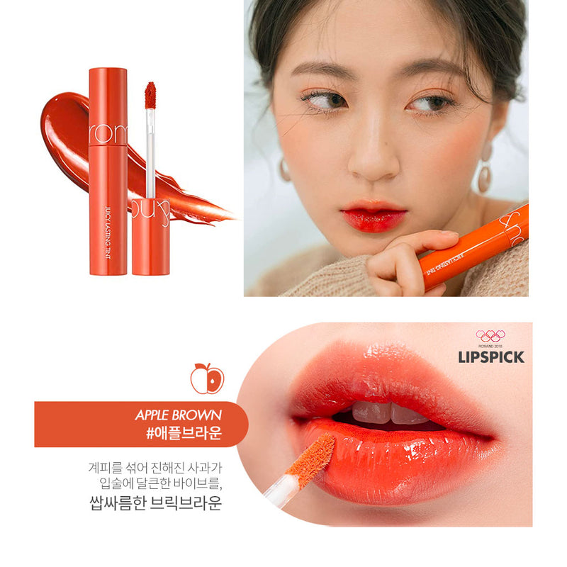 Rom&nd Juicy Lasting Tint #08 Apple Brown
