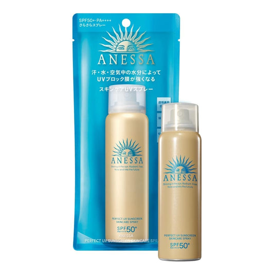 Anessa Perfect UV Sunscreen Skincare Spray 60g
