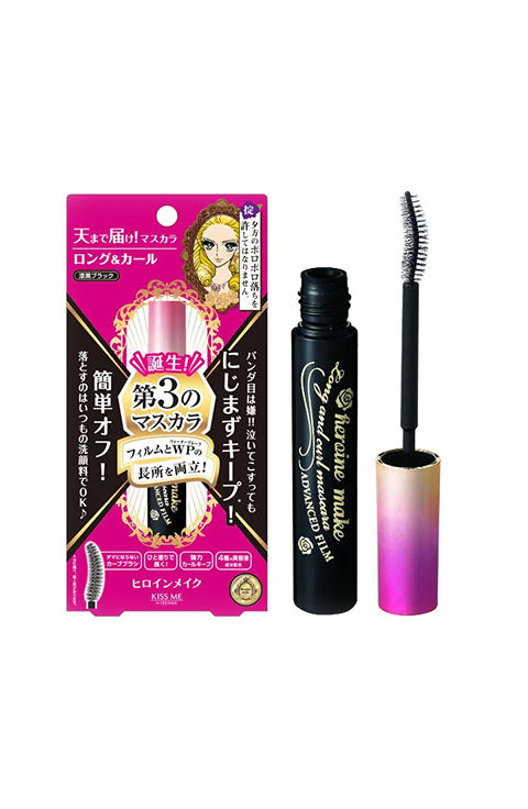 ISEHAN Kiss Me Heroine Make Long & Curl Mascara Advanced Film #01 Black