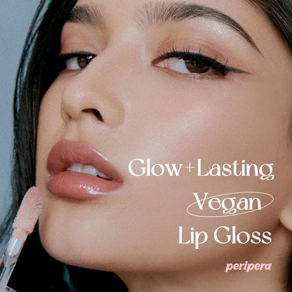 Peripera Ink Glasting Lip Gloss #02 Edge Nude