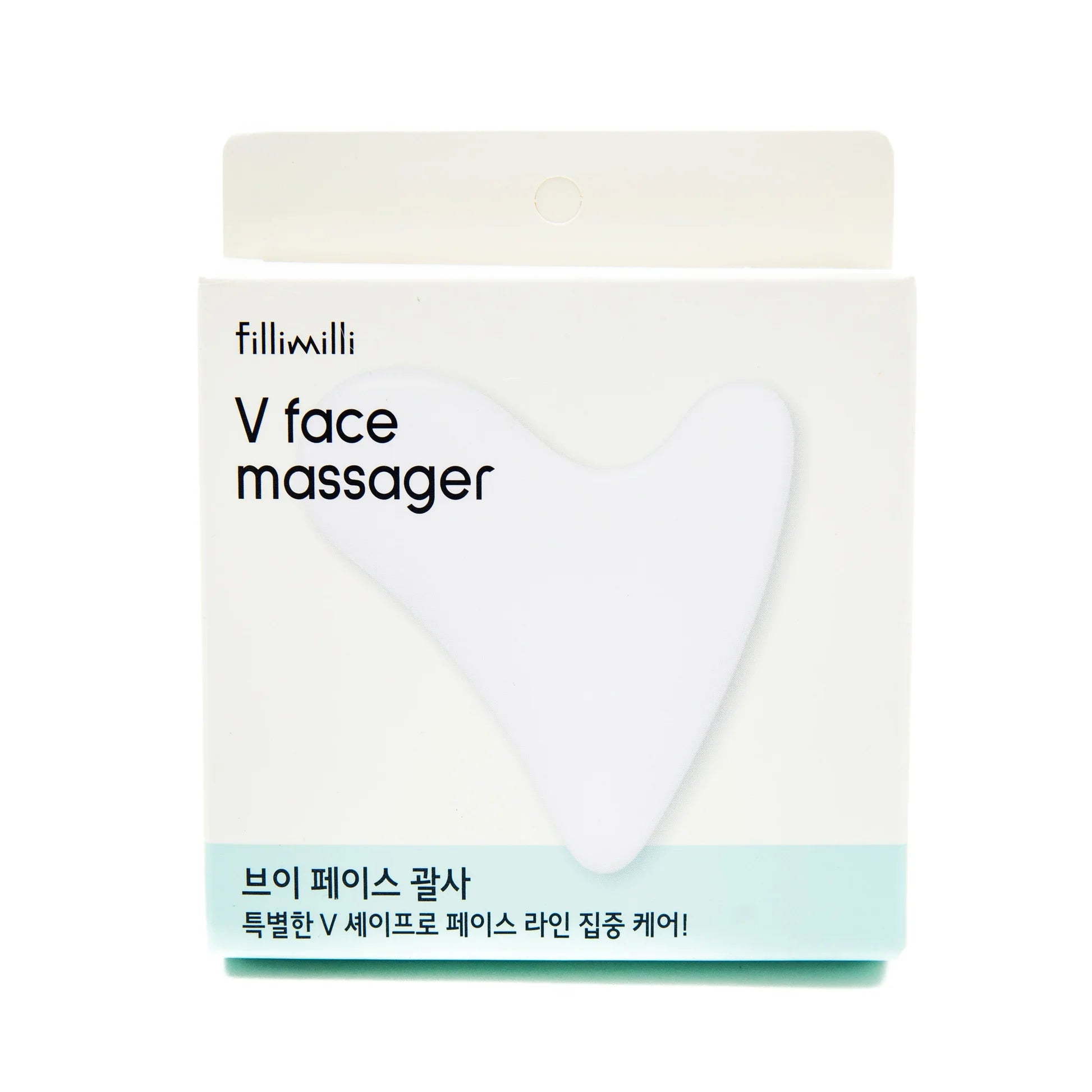 Fillimilli V Face Massager