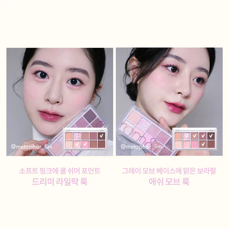 Rom&nd Better Than Palette #09 Dreamy Lilac Garden