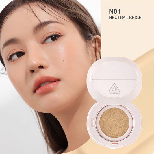3CE Bare Cover Cushion N01