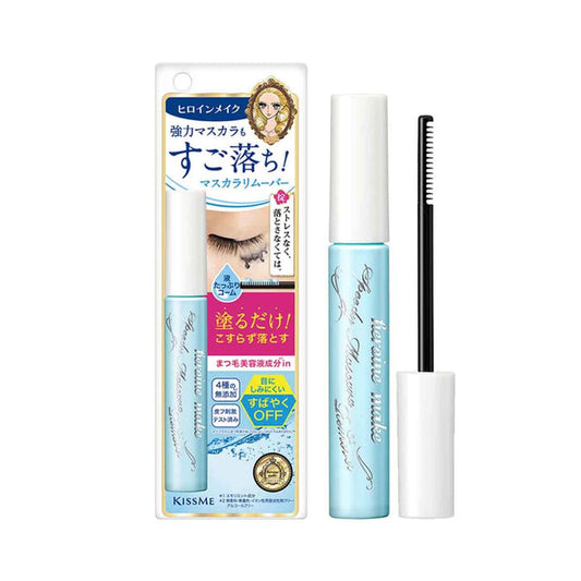 ISEHAN Kiss Me Heroine Make Speedy Mascara Remover