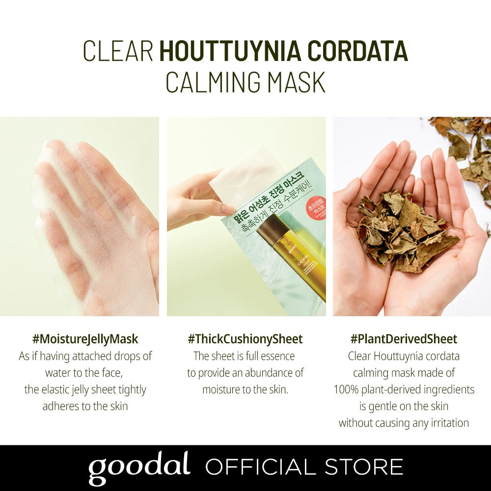 Goodal Houttuynia Cordata Calming Mask 1EA