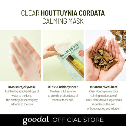 Goodal Houttuynia Cordata Calming Mask 1EA