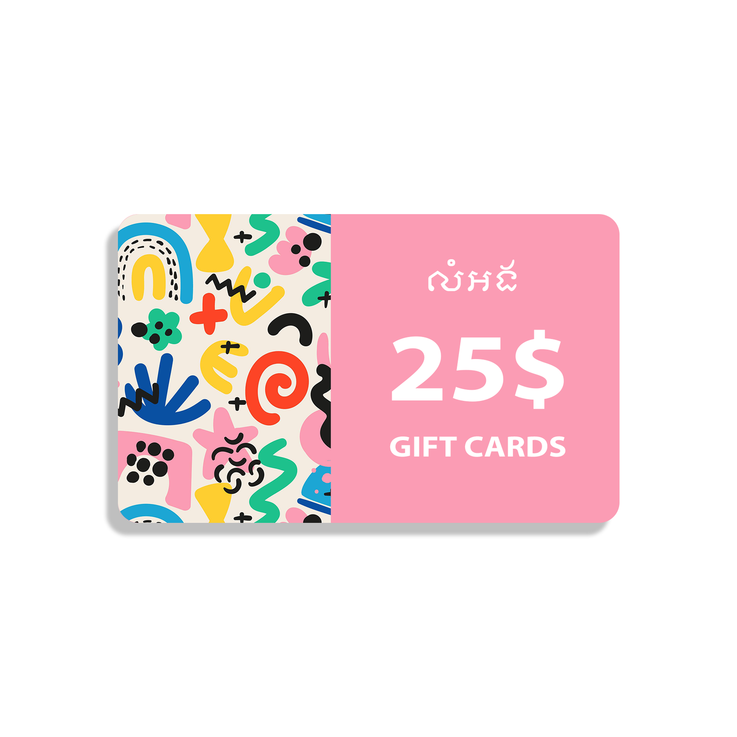 Gift Cards