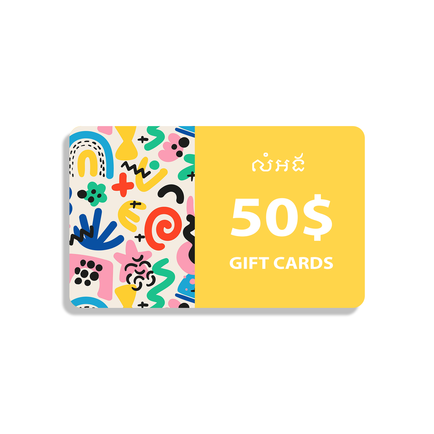 Gift Cards