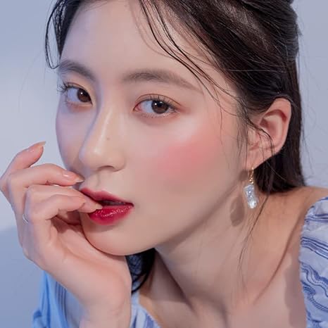 Rom&nd Juicy Lasting Tint #17 Plum Coke