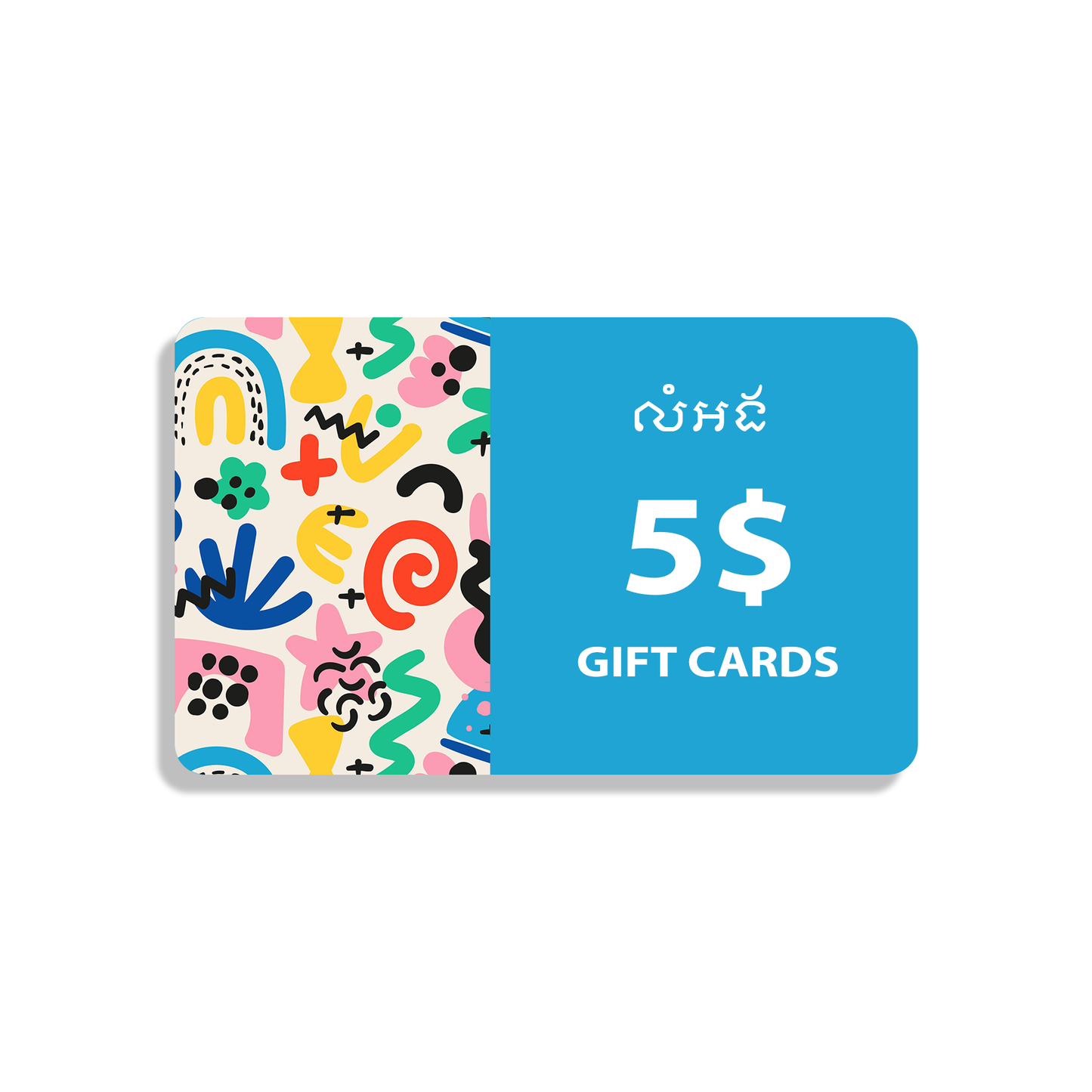 Gift Cards