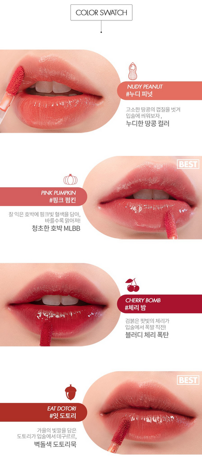 Rom&nd Juicy Lasting Tint #12 Cherry Bomb