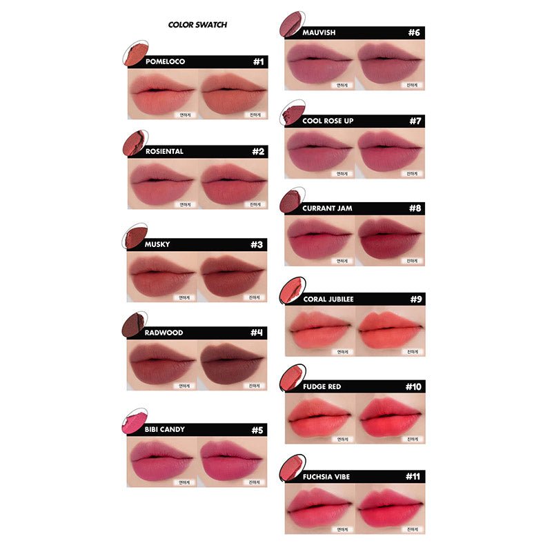 Rom&nd Blur Fudge Tint #13 Cooling Up