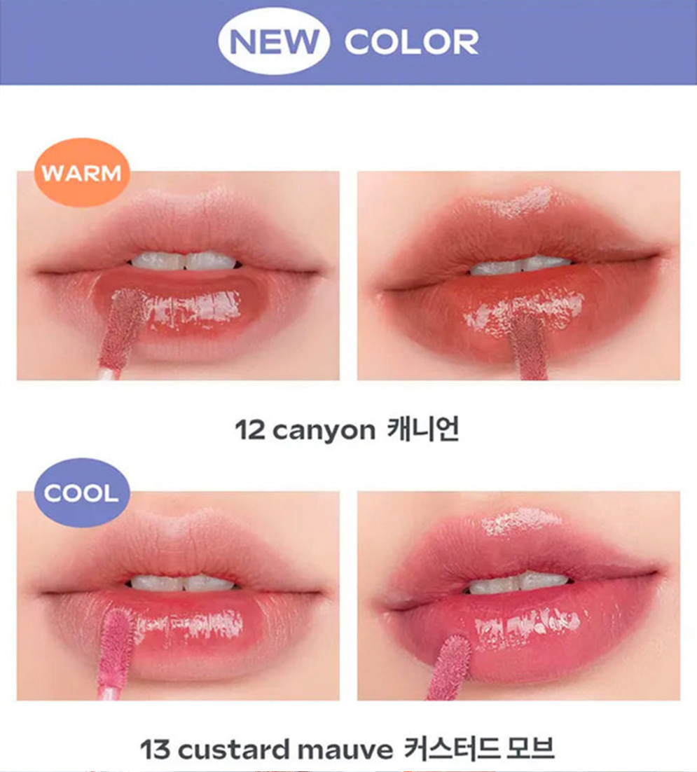 Rom&nd Dewyful Water Tint #04 Chili Up