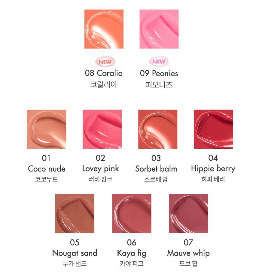 Rom&nd Glasting Melting Balm #07 Mauve Whip
