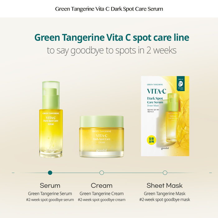 Goodal Green Tangerine Vita C Dark Spot Serum 40ml