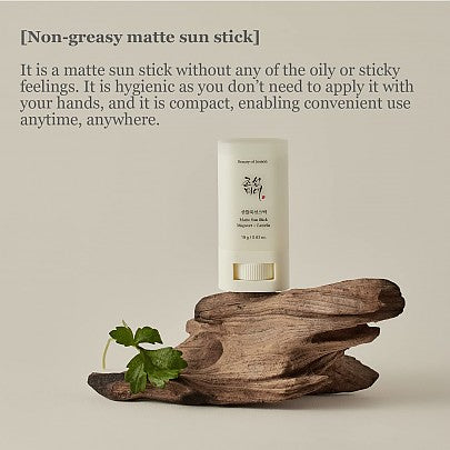 Beauty of Joseon Matte Sun Stick : Mugwort + Camilia 18g